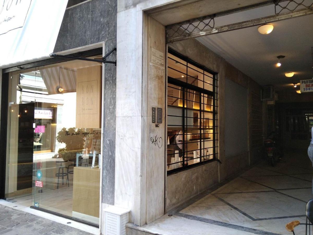 Ckbsm Athens Center Apartment Exterior foto